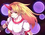  annoyed bad_id bad_pixiv_id blonde_hair breasts horn hoshiguma_yuugi komura large_breasts long_hair oni open_mouth shirt solo touhou white_shirt yellow_eyes 