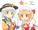  ame_(mohea) bad_id bad_pixiv_id blonde_hair cat's_cradle character_name engrish flandre_scarlet green_eyes hat heart komeiji_koishi multiple_girls one_side_up open_mouth ranguage red_eyes short_hair silver_hair staring touhou 