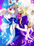  dress elbow_gloves gloves hat interlocked_fingers japanese_clothes kimono long_hair machiko_(beard) mob_cap multiple_girls pink_hair puffy_short_sleeves puffy_sleeves purple_dress red_eyes saigyouji_yuyuko short_sleeves standing touhou triangular_headpiece very_long_hair white_gloves yakumo_yukari 