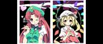  bad_id bad_pixiv_id blonde_hair braid china_dress chinese_clothes dress flandre_scarlet hat hong_meiling long_hair multiple_girls one_eye_closed ponytail red_eyes red_hair short_hair side_ponytail subachi touhou twin_braids wings 