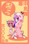  animal_print bat_wings blush cosplay cow_print cow_tail head_wings hirase_yuu horns kigurumi koakuma long_hair multiple_girls pajamas patchouli_knowledge purple_eyes purple_hair red_eyes red_hair tail touhou wings 