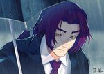  black_jacket blurry brown_eyes collared_shirt commentary_request contemporary depth_of_field face formal hair_ribbon ishitsu_kenzou jacket long_hair looking_down low_ponytail male_focus necktie outdoors parted_lips ponytail purple_hair purple_neckwear rain ribbon shade shirt signature solo suit thick_eyebrows tonbokiri_(touken_ranbu) touken_ranbu umbrella under_umbrella upper_body white_ribbon white_shirt 