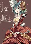  :d aioi_aoi alternate_costume bright_pupils character_name corset dress flower green_eyes green_hair hair_between_eyes hat jewelry kazami_yuuka necklace open_mouth petals plaid plaid_dress short_hair smile solo sunflower touhou white_pupils 