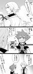  2boys :d =_= anger_vein bad_id bad_pixiv_id blush check_translation comic fingerless_gloves gloves greyscale jewelry keyblade kingdom_hearts kingdom_hearts_iii looking_back male_focus monochrome multiple_boys necklace ng_sam open_mouth palm_tree parted_lips partially_translated popped_collar riku smile sora_(kingdom_hearts) sparkle spiked_hair translation_request tree v-shaped_eyebrows 