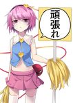  adapted_costume arai_togami bare_arms cheerleader commentary disdain disgust highres komeiji_satori midriff navel pink_eyes pink_hair pom_poms shirt skirt sleeveless sleeveless_shirt solo thighhighs touhou translated white_legwear zettai_ryouiki 