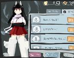  anabuki_tomoko animal_ears black_hair blush crossed_arms fake_screenshot fox_ears fox_tail long_hair lowres ohashi_(hashidate) purple_eyes red_skirt skirt solo striker_unit tail translation_request world_witches_series 