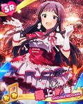  artist_request beamed_eighth_notes black_hair blue_eyes bracelet card_(medium) character_name character_signature earrings gloves idolmaster idolmaster_million_live! jewelry long_hair microphone mogami_shizuka musical_note official_art smile solo white_gloves 