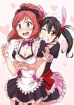  :d ;d akita_hika apron bangs black_bow black_bra black_dress black_hair blush bow bowtie bra breasts cleavage collarbone cowboy_shot dress eyebrows_visible_through_hair frilled_dress frills grin hair_between_eyes hair_bow heart high_ponytail hug hug_from_behind long_hair love_live! love_live!_school_idol_project maid maid_headdress medium_breasts mogyutto_&quot;love&quot;_de_sekkin_chuu! multiple_girls neck_ribbon nishikino_maki one_eye_closed open_mouth purple_bow purple_neckwear purple_ribbon red_eyes red_hair red_ribbon ribbon short_dress short_sleeves sketch smile standing twintails underwear white_apron wrist_cuffs yazawa_nico yuri 