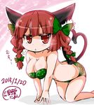  :&lt; all_fours animal_ears artist_name bow bra braid breasts cat_ears cat_tail cleavage dated hair_bow hair_ribbon heart heart_tail highres kaenbyou_rin large_breasts long_hair looking_at_viewer multiple_tails nekomata noai_nioshi panties red_eyes red_hair ribbon signature sketch snort solo tail touhou translated tsurime twin_braids underwear underwear_only 