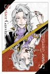  2015 character_name cravat dart dated dice final_fantasy final_fantasy_vi formal grey_hair grin jewelry leekliver long_hair looking_at_viewer male male_focus purple_eyes ring scar setzer_gabbiani smile 