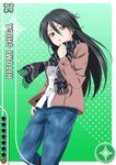  artist_request black_hair card_(medium) character_name denim hand_on_hip jeans long_hair looking_at_viewer love_live! love_live!_school_idol_festival official_art pants scarf shiga_hitomi solo sparkle yellow_eyes 