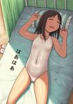  azumanga_daiou bed brown_hair closed_eyes from_above hotaryuso kasuga_ayumu long_hair lying navel on_back on_bed one-piece_swimsuit open_mouth pillow revision skindentation solo swimsuit 