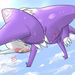  2015 anus blush butt claws cloud day dragon female feral hi_res latias legendary_pok&eacute;mon mega_evolution mega_latias nintendo nude open_mouth outside pok&eacute;mon pussy pussy_juice rathikyou solo sweat tongue video_games wings yellow_eyes 