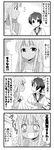  4koma :d alessandra_susu ascot clenched_hands comic earrings greyscale halterneck jewelry kamishiro_sui long_hair minami_(colorful_palette) monochrome multiple_girls notice_lines open_mouth school_uniform serafuku short_hair smile tokyo_7th_sisters translation_request v-shaped_eyebrows wristband 
