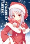  bad_id bad_pixiv_id capelet hat long_hair melty_blood pointy_ears red_capelet red_eyes santa_costume santa_hat shaka-san silver_hair snowing solo tsukihime white_len 