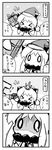  &gt;_&lt; 1girl 4koma :d absurdres ahoge box closed_eyes comic commentary gift gift_box greyscale hair_ornament hat highres hishimochi holding horns kantai_collection long_hair mittens monochrome northern_ocean_hime nuu_(nu-nyu) open_mouth santa_hat shinkaisei-kan sketch smile t-head_admiral translated trembling xd 