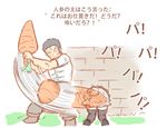  1girl bunny_tail carrot dress greenteaneko highres motion_lines nora_(greenteaneko) original spanking stuck tail translated 