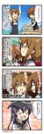  4koma :t ^_^ akatsuki_(kantai_collection) bare_shoulders bell_(oppore_coppore) black_hair blue_sky blue_swimsuit blush blush_stickers brown_eyes brown_hair closed_eyes comic commentary day eating eighth_note eyebrows_visible_through_hair fang flat_cap folded_ponytail food food_on_face hair_between_eyes hair_ornament hairclip hat highres ichininmae_no_lady ikazuchi_(kantai_collection) inazuma_(kantai_collection) kantai_collection long_hair long_sleeves multiple_girls musical_note name_tag neckerchief ocean one-piece_swimsuit open_mouth sand sand_sculpture school_swimsuit school_uniform serafuku short_hair sky sparkle speech_bubble spoken_musical_note spoon swimsuit translated water 