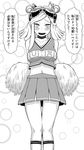  1girl boku_no_hero_academia character_request cheerleader female hatsume_mei monochrome pom_poms translation_request 