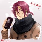  bad_id bad_pixiv_id coat coffee cup free! male_focus matsuoka_rin peacoat red_eyes red_hair scarf smile solo tang_xinzi 