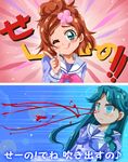  ;q aiming_at_viewer bakyu-n!! blood bloody_nose blue_background blue_bow blue_neckwear blush bow bowtie commentary epic_nosebleed expressionless go!_princess_precure haruno_haruka heart kaidou_minami multiple_girls nosebleed one_eye_closed parody precure red_background shishinon simple_background text_focus tongue tongue_out translation_request upper_body yuri yuru_yuri 