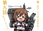  &gt;_&lt; aircraft anchor_symbol asroc_launcher black_legwear black_skirt blush bow bow_panties brown_hair closed_eyes commentary_request fang hair_between_eyes hair_ornament hairclip helicopter ikazuchi_(jmsdf) ikazuchi_(kantai_collection) japan_maritime_self-defense_force japan_self-defense_force kantai_collection long_sleeves military neckerchief open_mouth oshiruko_(uminekotei) panties pantyshot pantyshot_(standing) phalanx_ciws pleated_skirt red_neckwear school_uniform serafuku short_hair skirt solo standing thighhighs translation_request turret underwear white_panties 