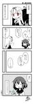  2girls 4koma :d ^_^ aono_yuu closed_eyes comic eyedrops fang greyscale hair_flaps hair_ornament hair_ribbon hairclip highres ikazuchi_(kantai_collection) kantai_collection long_hair machinery monochrome multiple_girls open_mouth red_eyes remodel_(kantai_collection) ribbon scarf school_uniform serafuku short_hair smile spot_color surprised translated v-shaped_eyebrows yuudachi_(kantai_collection) 
