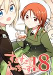  blonde_hair blush cover cover_page cup doujin_cover erica_hartmann long_hair looking_at_viewer military military_uniform minna-dietlinde_wilcke multiple_girls open_mouth red_hair sitting smile steam strike_witches tea teacup tsuchii_(ramakifrau) uniform world_witches_series 