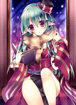  blush book breasts flower fox green_hair hat holding holding_book long_hair looking_at_viewer medium_breasts open_mouth original pointy_ears professor_(ragnarok_online) ragnarok_online red_eyes ribbon sitting solo sorai_shin'ya 