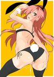  animal_ears ass black_legwear blush breasts bunny_ears bunny_tail censored crotchless_clothes crotchless_panties hayate_no_gotoku! katsura_hinagiku kisairo_kaede long_hair open_mouth panties pink_hair pussy_juice shiny shiny_skin side-tie_panties small_breasts solo tail thighhighs underwear wrist_cuffs 