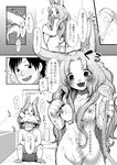  anthro blush breasts comic duo female fur greyscale hair human japanese_text kiichi lagomorph long_ears long_hair male mammal manga monochrome nipples nude open_mouth rabbit shower smile text translation_request washing wet whiskers 