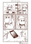  ahoge air_guitar cellphone comic commentary computer emphasis_lines headphones highres horns kantai_collection keyboard_(computer) long_hair mittens monitor monochrome moomin mouse_(computer) muppo musical_note no_humans northern_ocean_hime phone sazanami_konami shinkaisei-kan sitting smartphone tail translated 