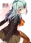  aqua_hair character_name green_eyes hair_ornament hairclip jpeg_artifacts kantai_collection long_hair looking_at_viewer skirt solo super_zombie suzuya_(kantai_collection) twitter_username 