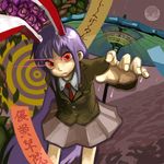  animal_ears bunny_ears formal hypnosis long_hair maku_(wasabishock) mind_control moon necktie purple_hair reisen_udongein_inaba solo suit touhou translation_request very_long_hair 