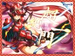  armor asymmetrical_clothes bangs belt blurry blush border bracelet feathers fingerless_gloves gloves hair_ornament hat hermitaur_(armor) huge_weapon jewelry long_hair looking_at_viewer looking_back momofuki_rio monster_hunter red_eyes red_hair shiny shiny_clothes skirt smile solo standing striped sword thigh_strap thighs turtleneck twintails very_long_hair wallpaper weapon 