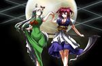  bad_id bad_pixiv_id breasts cleavage dress dress_lift ex-keine hair_bobbles hair_ornament holding_hands horn_ribbon horns ikkei_dou kamishirasawa_keine large_breasts long_hair moon multiple_girls onozuka_komachi red_eyes red_hair ribbon scythe short_hair smile tail touhou two_side_up 