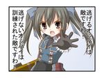  edy_nelson grey_hair isa_(ni-iro) lowres military military_uniform ni-iro ribbon senjou_no_valkyria senjou_no_valkyria_1 twintails uniform 