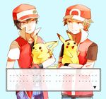  2boys bad_id bad_pixiv_id baseball_cap black_hair brown_eyes brown_hair crossed_arms dada_(dolce) denim dialogue_box dual_persona fingerless_gloves gen_1_pokemon gloves hat jacket jeans male_focus multiple_boys open_mouth pants pikachu pixiv_red pokemon pokemon_(creature) pokemon_(game) pokemon_frlg pokemon_rgby popped_collar red_(pokemon) red_(pokemon_frlg) red_(pokemon_rgby) red_eyes simple_background smile spoken_ellipsis 