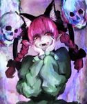  animal_ears bad_id bad_pixiv_id bangs braid cat_ears ema_non extra_ears fangs hands hands_on_own_face highres kaenbyou_rin long_hair long_sleeves looking_down pale_skin parody pointy_ears puffy_sleeves red_eyes red_hair skull slit_pupils smile solo teeth tongue touhou twin_braids yandere_trance 