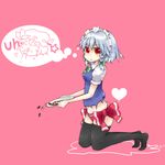  bad_id bad_pixiv_id izayoi_sakuya nuime panties red_eyes remilia_scarlet ribbon solo thighhighs torn_clothes touhou underwear yukkuri_shiteitte_ne 