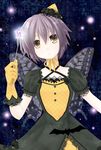  brown_eyes butterfly_wings minyo nagato_yuki purple_hair short_hair solo star suzumiya_haruhi_no_yuuutsu wand wings 