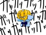  bad_id bad_pixiv_id eating ikkei_dou jack-o'-lantern pumpkin saigyouji_yuyuko solo touhou 