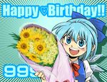  1girl blue_eyes blue_hair bouquet bow cirno flower hair_bow happy happy_birthday heart holding oonamazu short_hair smile solo touhou wings 