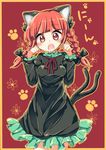  animal_ears bow braid cat_ears cat_tail hair_bow kaenbyou_rin open_mouth paw_pose red_eyes red_hair solo tail touhou twin_braids yukari_yukke 