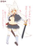  animal_ear_fluff animal_ears arrow belt blush braid breasts cape fangs fox_ears fox_tail hair_bobbles hair_ornament heart holding kohaku_(yua) large_breasts long_hair looking_at_viewer navel original skirt solo sword tail topless translation_request weapon white_hair yellow_eyes yua_(checkmate) 