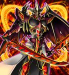  armor breastplate dragon_wings dual_wielding duel_monster full_armor greaves holding horns humanization knight omega_na_hito red_dragon_archfiend shoulder_pads sword weapon wings yuu-gi-ou 