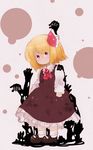  asato_(aikiprpr) bad_id bad_pixiv_id blonde_hair darkness dress expressionless frilled_dress frills hair_ribbon hands red_eyes ribbon rumia shadow_hands short_hair solo touhou 
