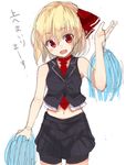  adapted_costume alternate_costume bad_id bad_twitter_id blonde_hair blush_stickers bow character_name cheerleader colorized fang hair_bow hair_ornament midriff navel necktie open_mouth pom_poms red_eyes red_neckwear rumia shirt simple_background sketch skirt skirt_set sleeveless smile solo text_focus touhou translated vest white_background yosu 