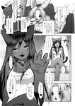 &lt;3 anthro bell blush breasts cat clothed clothing collar comic dress feline female fur greyscale group hair hamster japanese_text kiichi lagomorph long_ears long_hair mammal manga monochrome rabbit rodent shirt tank_top text translation_request whiskers 
