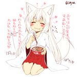  animal_ear_fluff animal_ears chopsticks closed_eyes eating food fox_ears fox_tail heart japanese_clothes kimono kohaku_(yua) long_hair noodles original ramen solo tail tail_wagging tofu translation_request white_hair yua_(checkmate) 